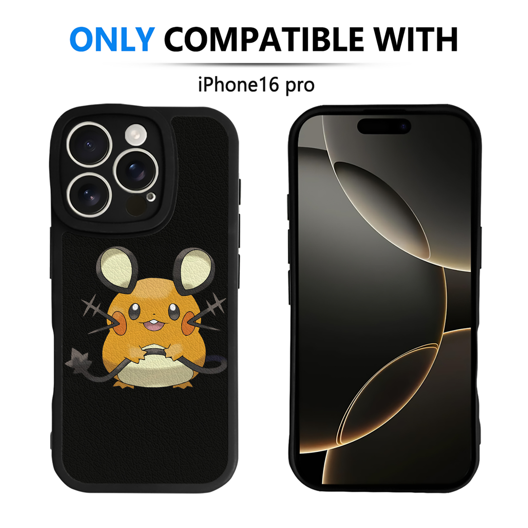 （画像用） ポケットモンスター Pokémon 【iPhone 16シリーズ対応】シリコンスマホケース（レザー調） 材質：シリコン